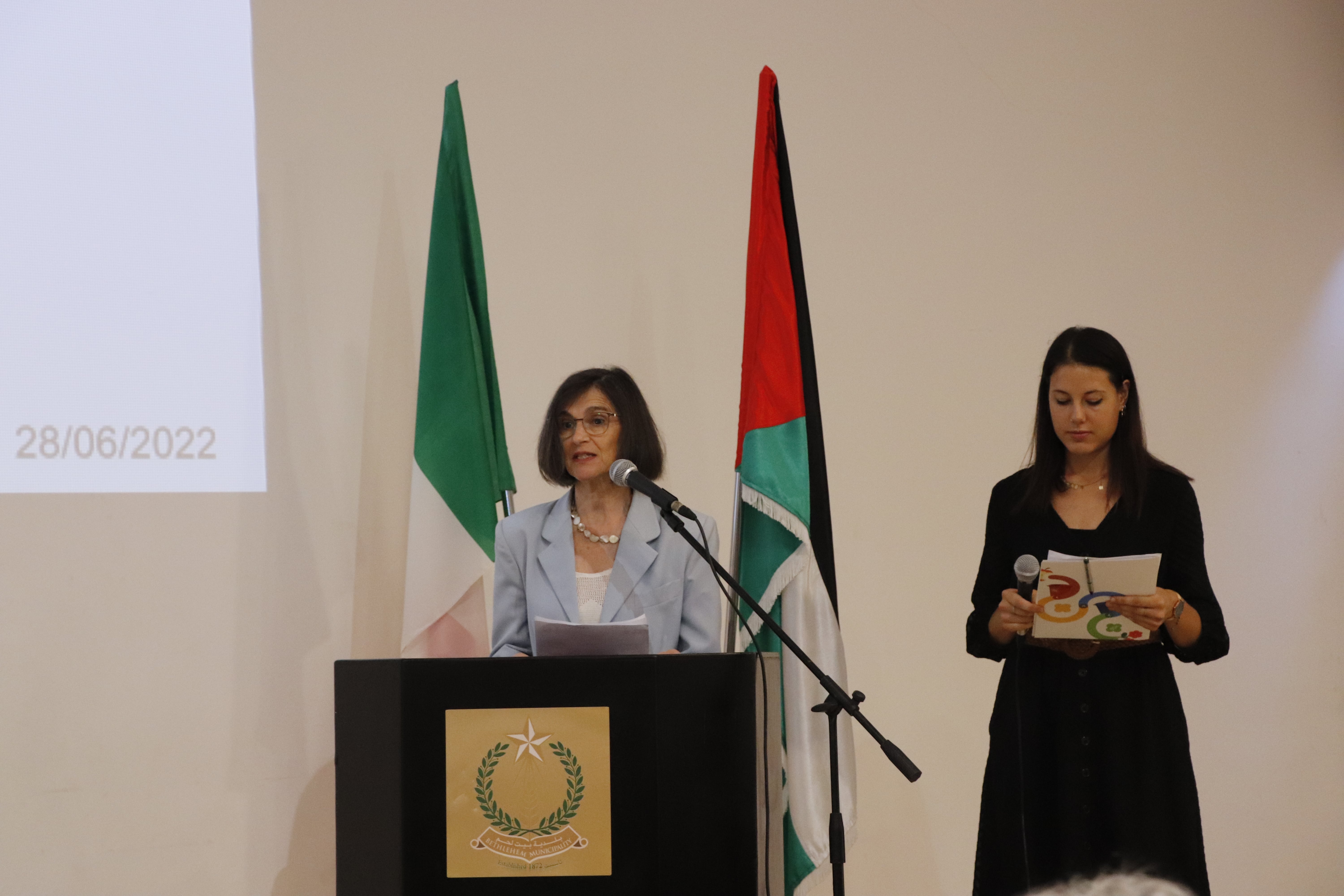 حفل إطلاق فعاليات مشروع "بيت لحم مدينة خضراء نحو نموذج فاضل للاستدامة البيئية"