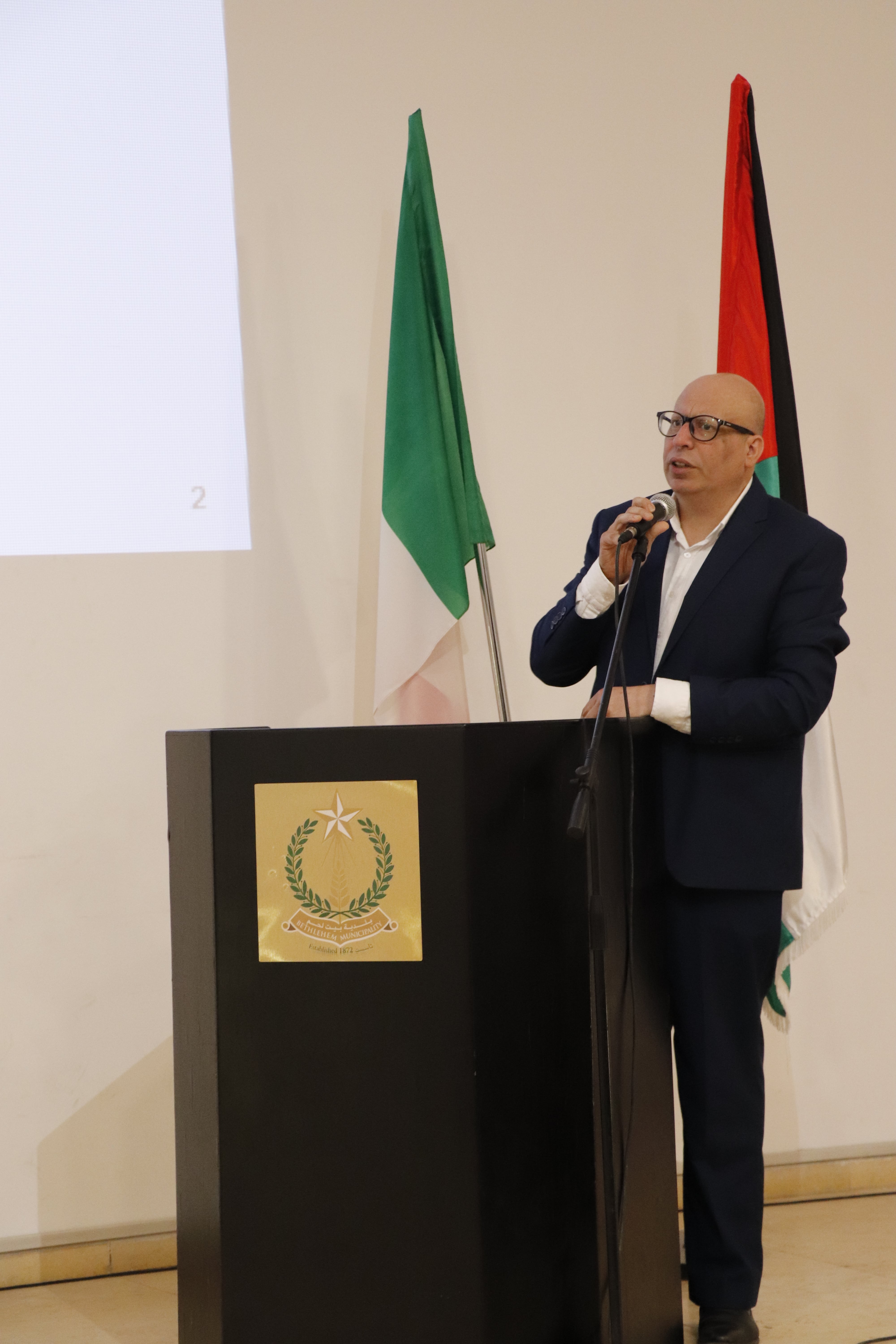 حفل إطلاق فعاليات مشروع "بيت لحم مدينة خضراء نحو نموذج فاضل للاستدامة البيئية"