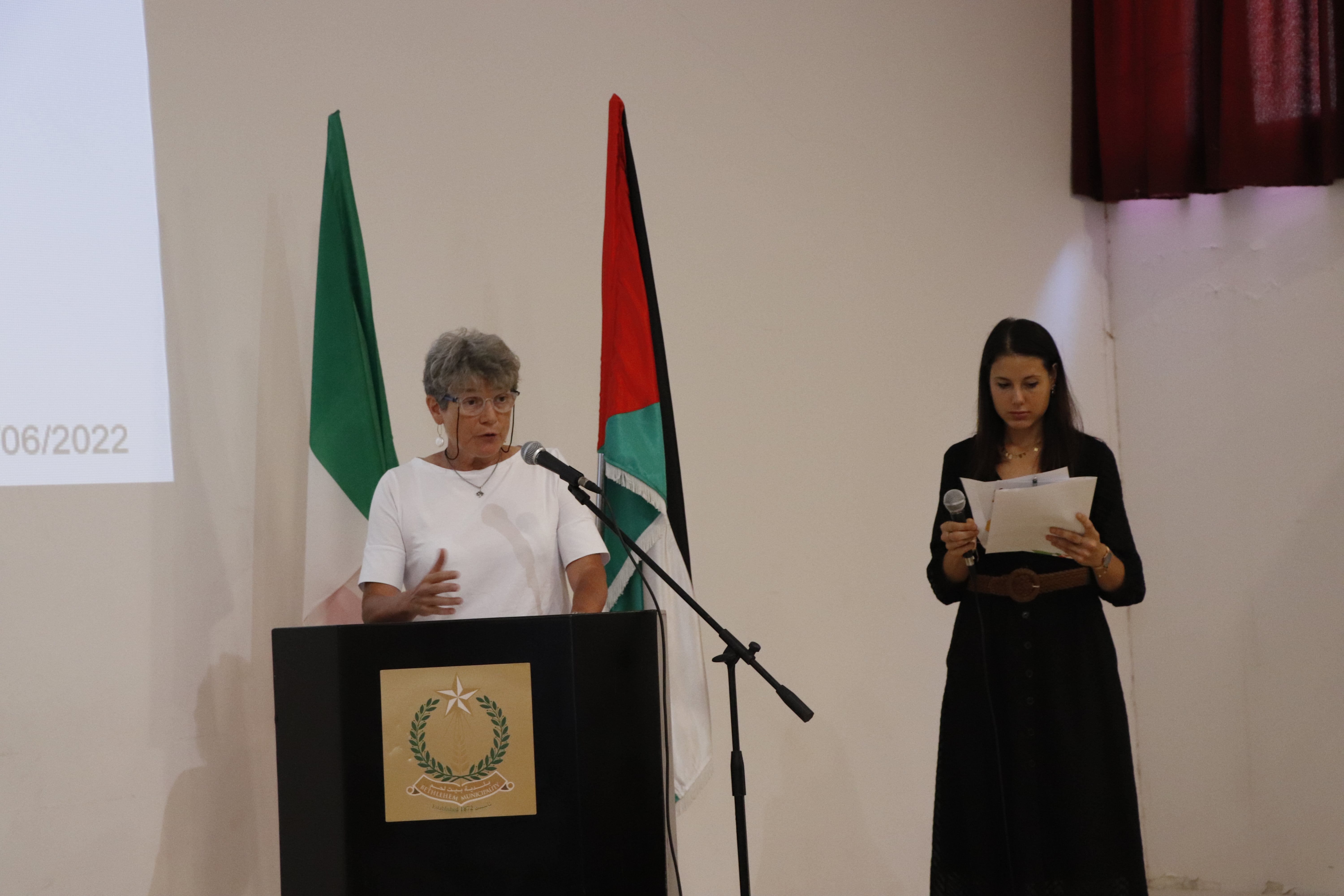 حفل إطلاق فعاليات مشروع "بيت لحم مدينة خضراء نحو نموذج فاضل للاستدامة البيئية"