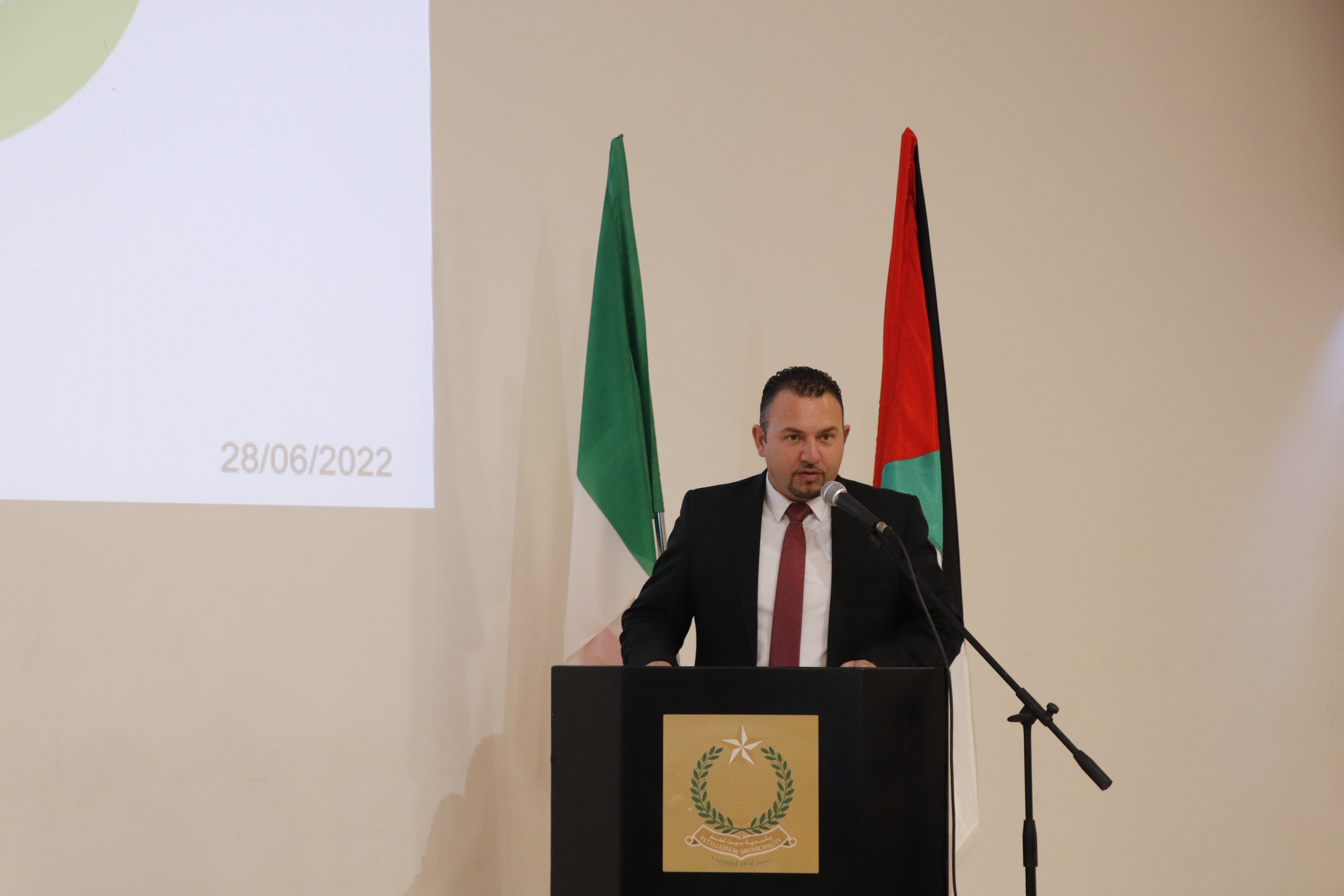 حفل إطلاق فعاليات مشروع "بيت لحم مدينة خضراء نحو نموذج فاضل للاستدامة البيئية"