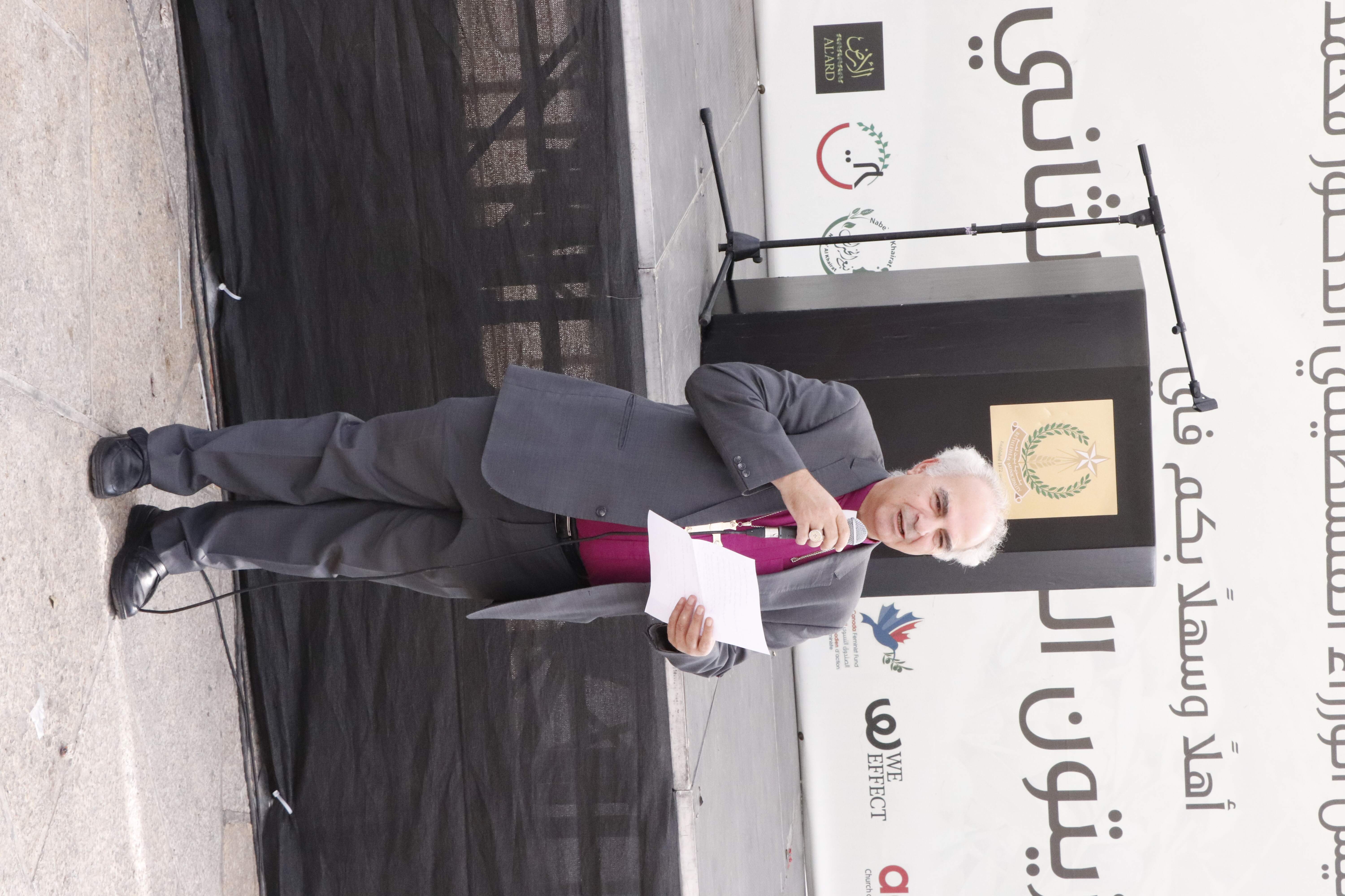 إختتام فعاليات مهرجان قطف الزيتون السنوي الثاني والعشرين