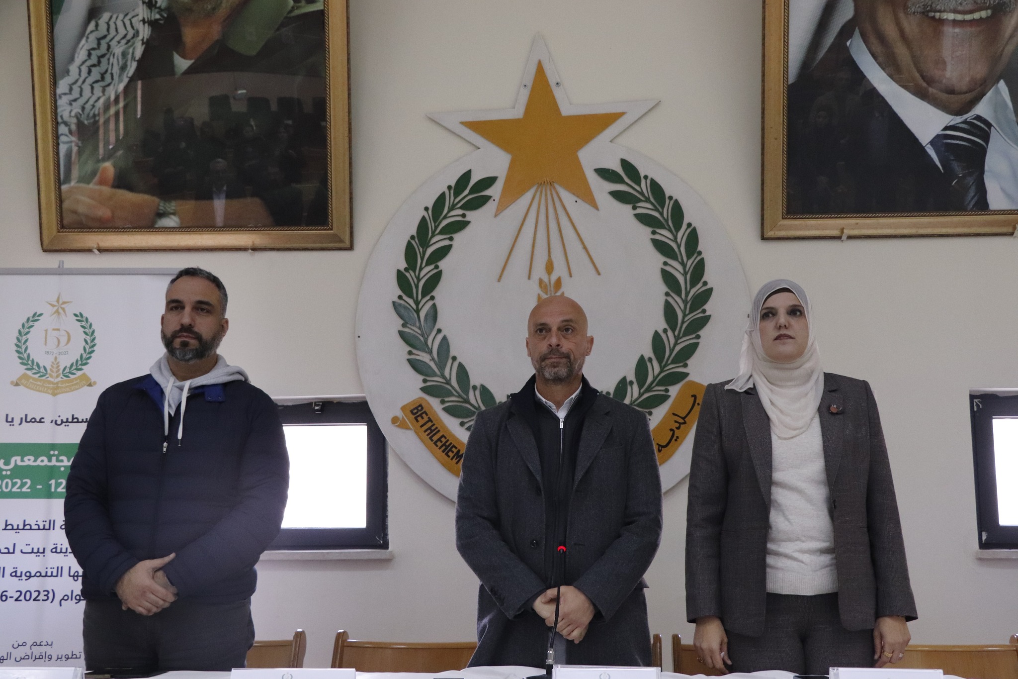 اللقاء المجتمعي الأول لإطلاق عملية التخطيط التنموي الاستراتيجي للأعوام ٢٠٢٣ - ٢٠٢٦