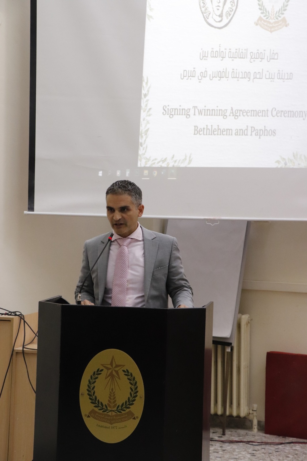 بلدية بيت لحم تحتفل بتوقيع اتفاقية توأمة مع مدينة بافوس القبرصية