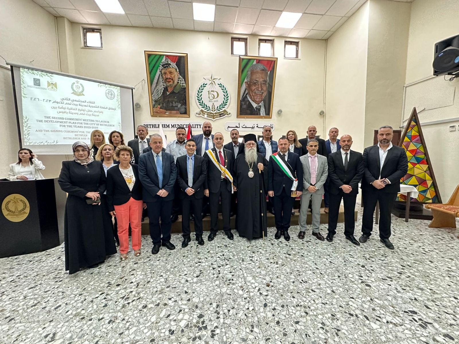 بلدية بيت لحم تحتفل بتوقيع اتفاقية توأمة مع مدينة بافوس القبرصية