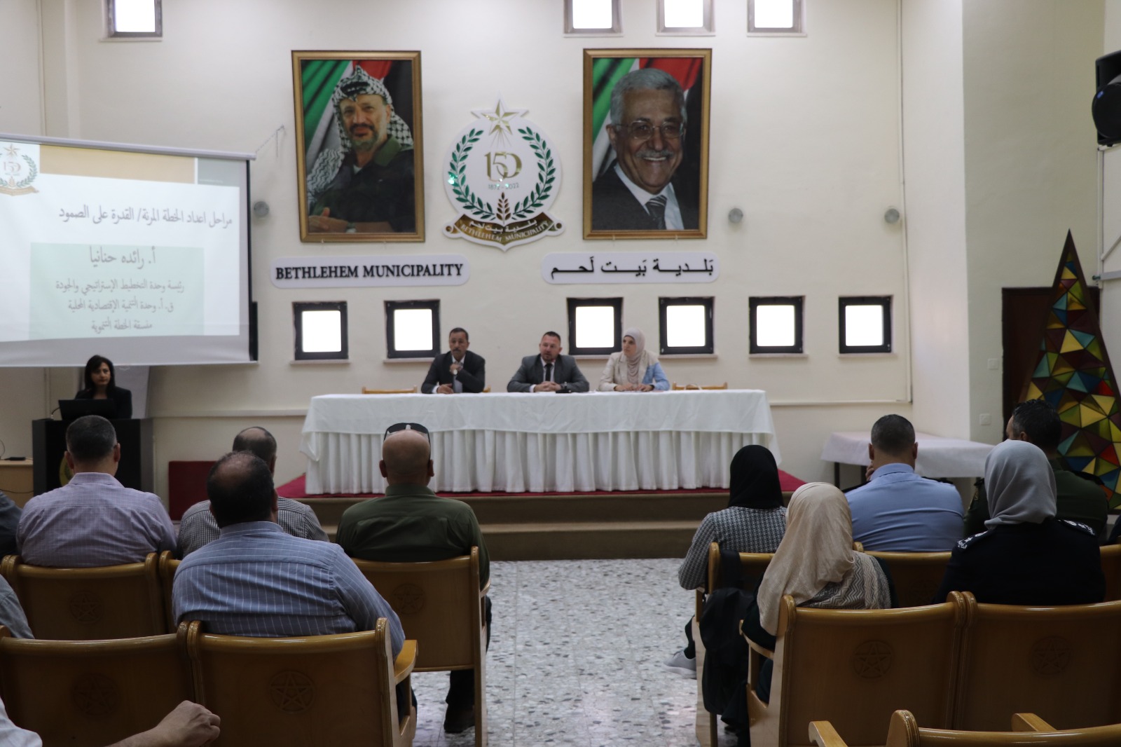 بلدية بيت لحم تعقد ورشة عمل فريق التخطيط التعاوني للخطة المرنة لمدينة بيت لحم (2023-2026)