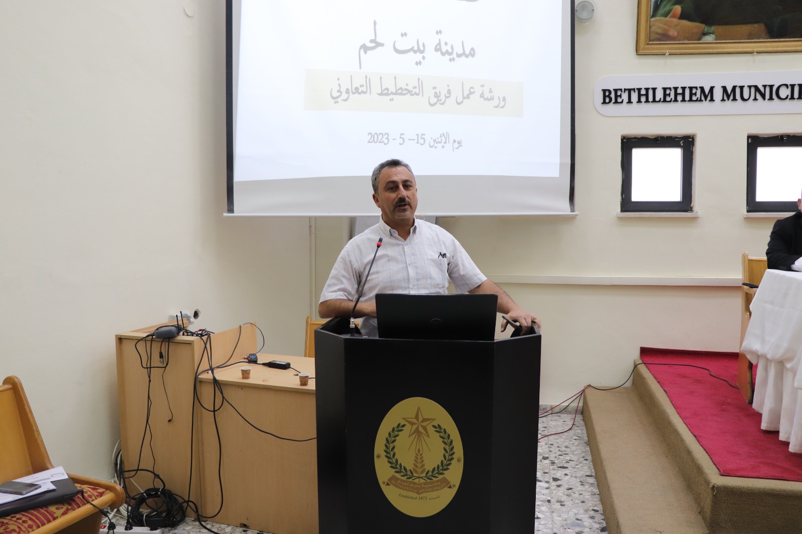 بلدية بيت لحم تعقد ورشة عمل فريق التخطيط التعاوني للخطة المرنة لمدينة بيت لحم (2023-2026)