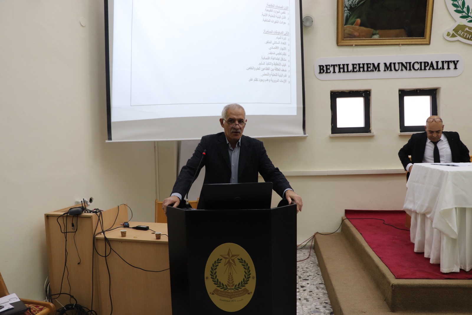 بلدية بيت لحم تعقد ورشة عمل فريق التخطيط التعاوني للخطة المرنة لمدينة بيت لحم (2023-2026)