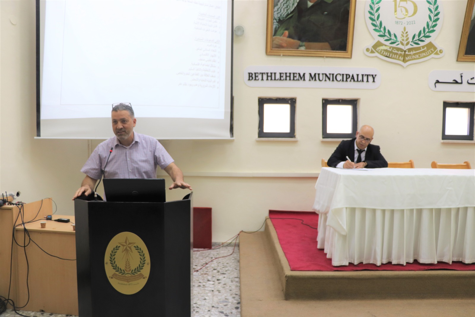 بلدية بيت لحم تعقد ورشة عمل فريق التخطيط التعاوني للخطة المرنة لمدينة بيت لحم (2023-2026)