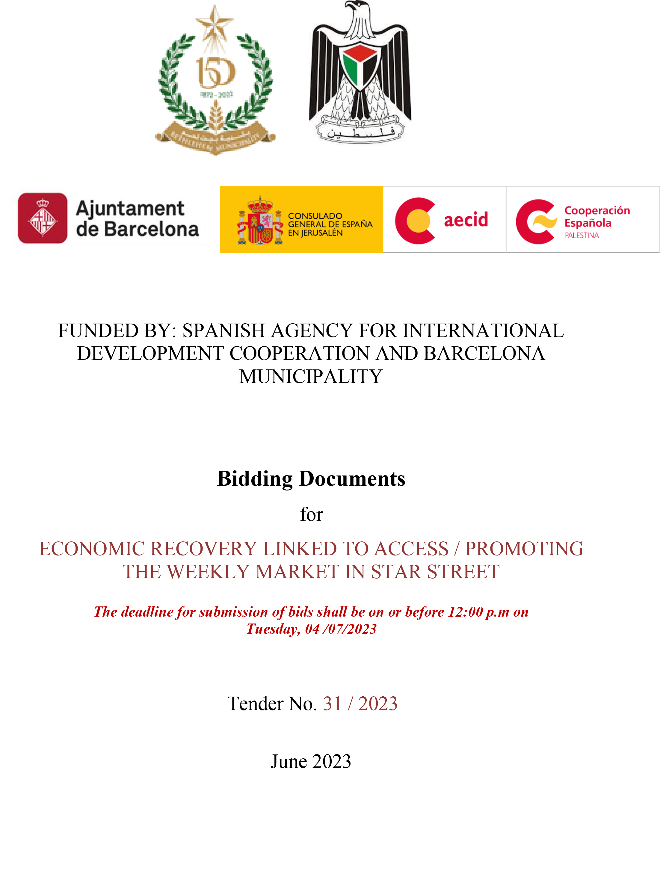 إستدراج عروض أسعار لمشروع الحملة الترويجية للسوق الأسبوعي في شارع النجمة
