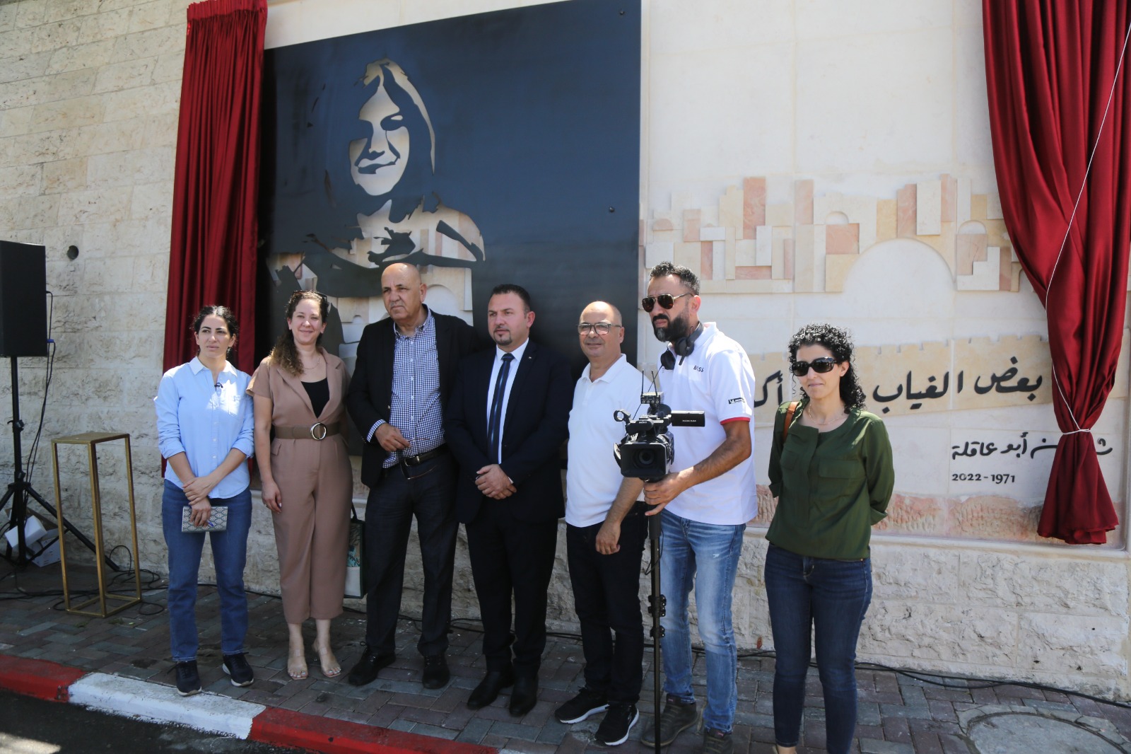 بلدية بيت لحم تحتفل بتدشين جدارية "شهيدة عين الحقيقة وصوت الشعب إبنة بيت لحم شرين أبو عاقلة وشهداء الصحافة الفلسطينية"