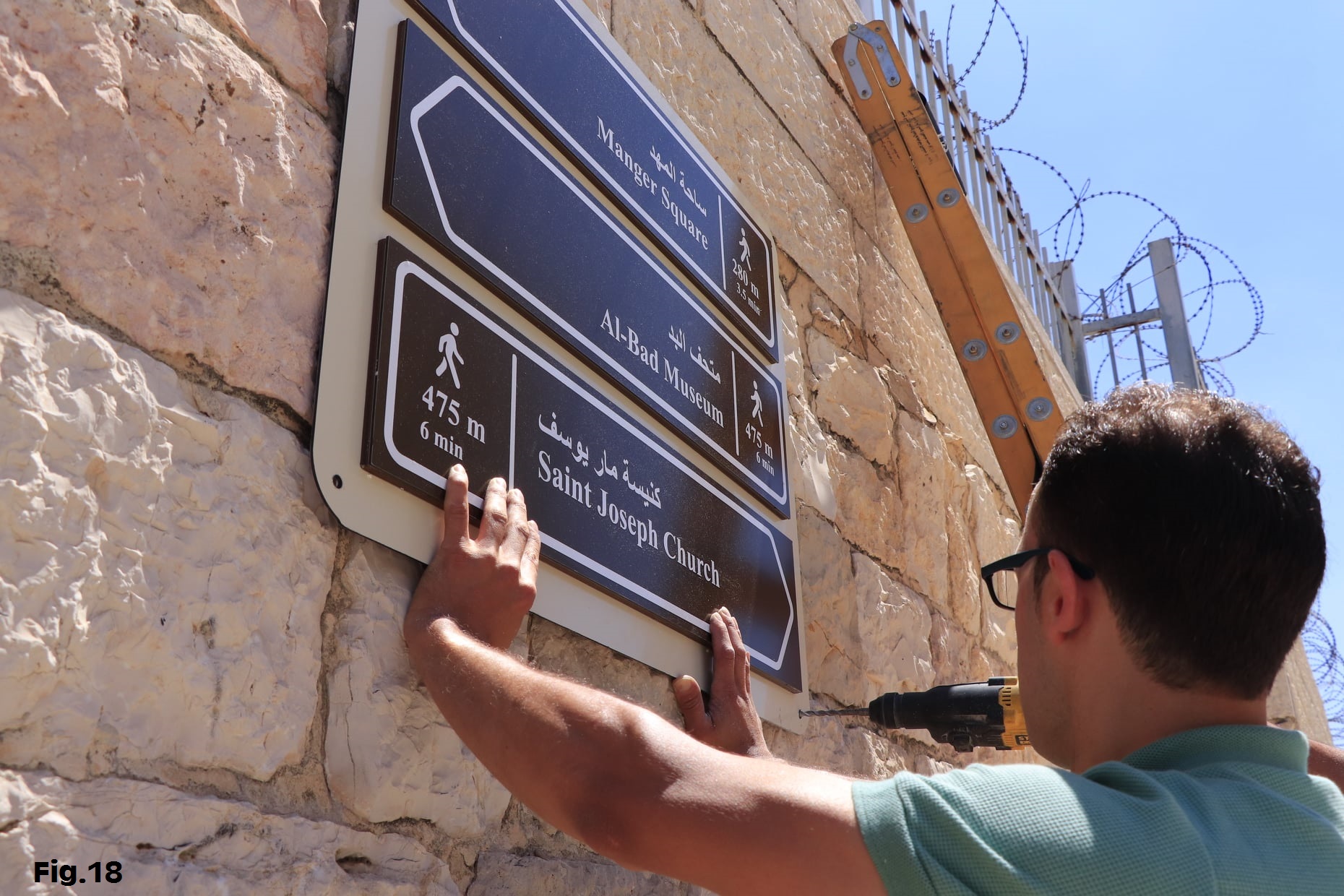 Annexes for State of Conservation Report for Birthplace of Jesus: Church of the Nativity and Pilgrimage Route