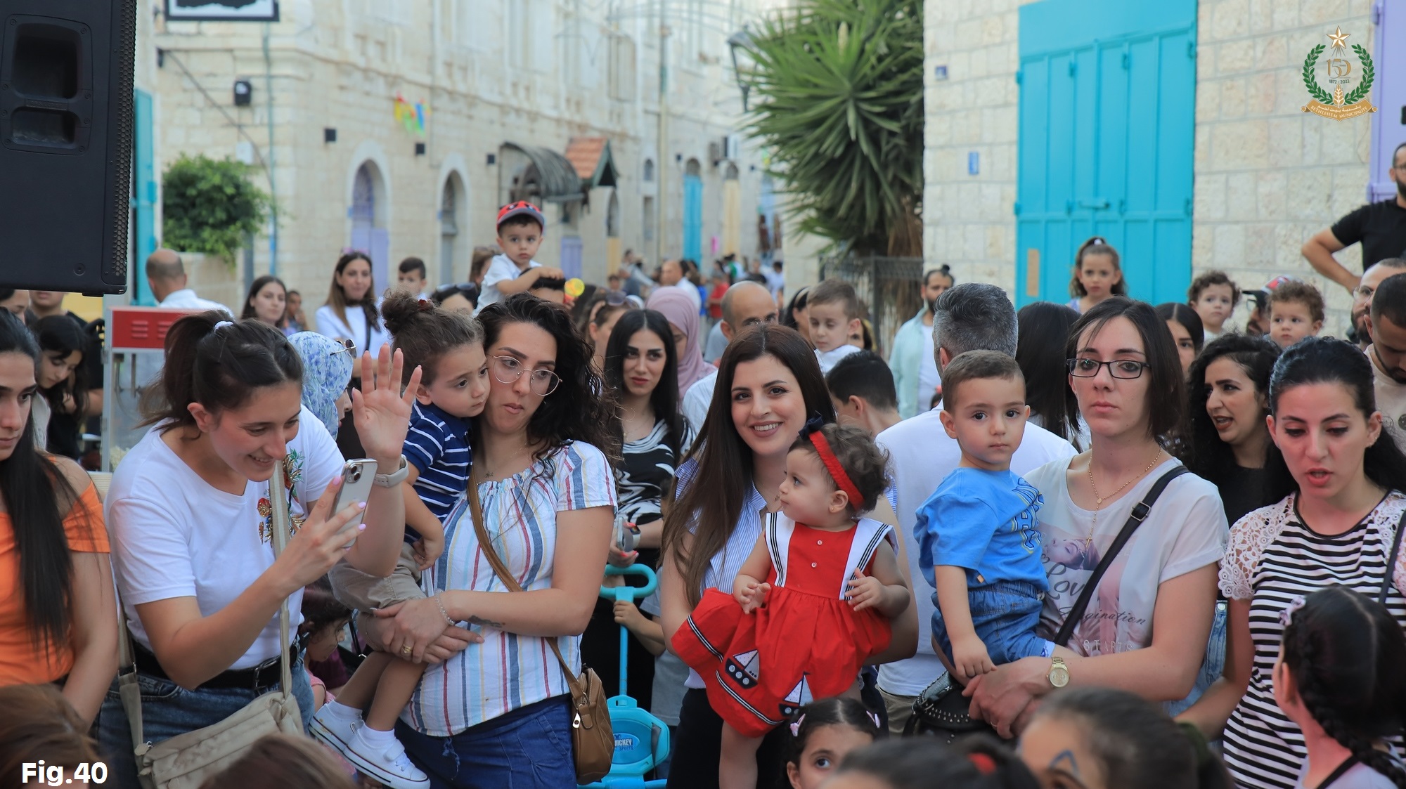 Annexes for State of Conservation Report for Birthplace of Jesus: Church of the Nativity and Pilgrimage Route