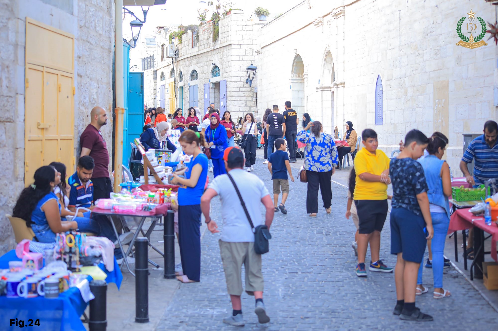 Annexes for State of Conservation Report for Birthplace of Jesus: Church of the Nativity and Pilgrimage Route