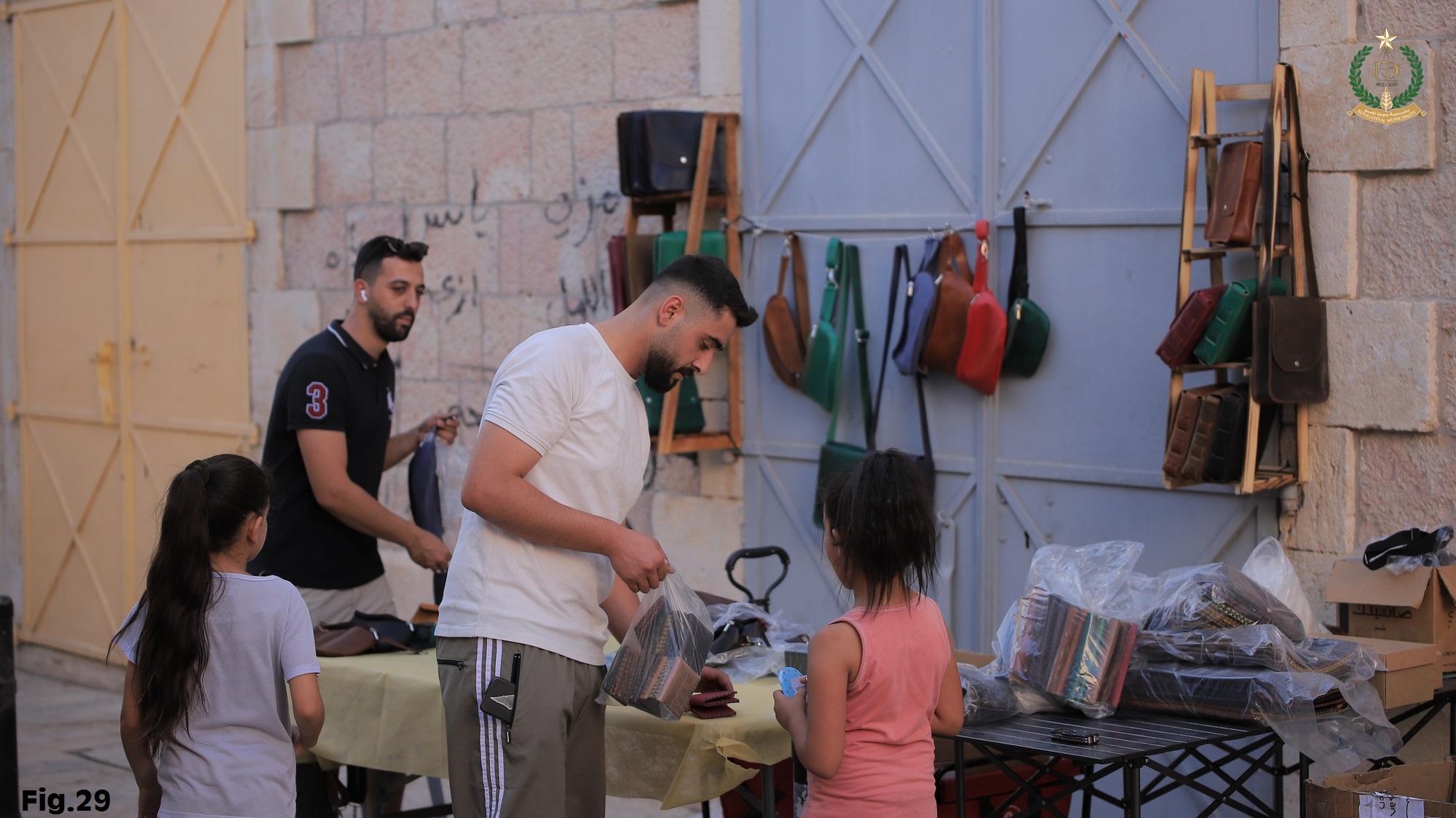 Annexes for State of Conservation Report for Birthplace of Jesus: Church of the Nativity and Pilgrimage Route