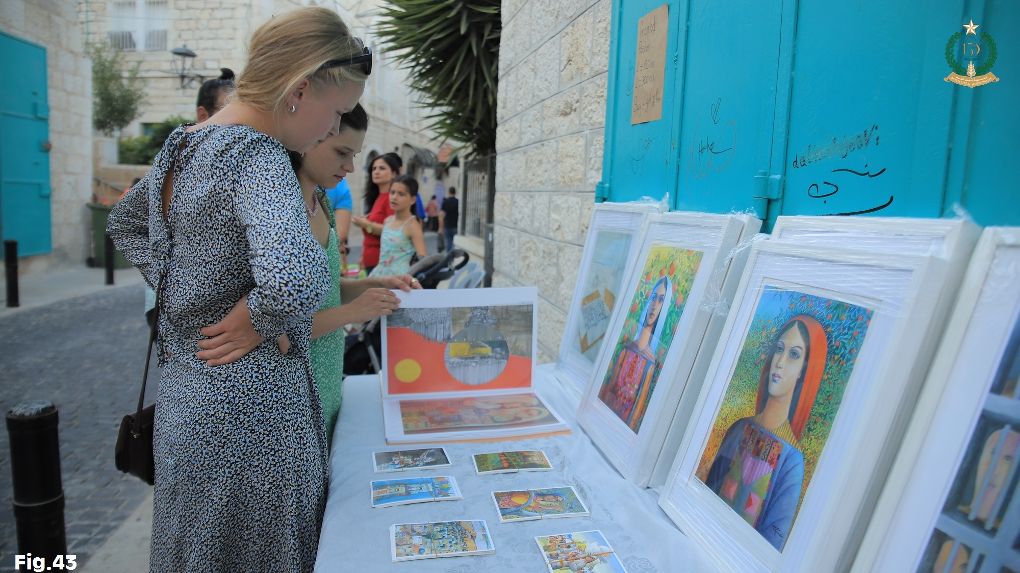 Annexes for State of Conservation Report for Birthplace of Jesus: Church of the Nativity and Pilgrimage Route