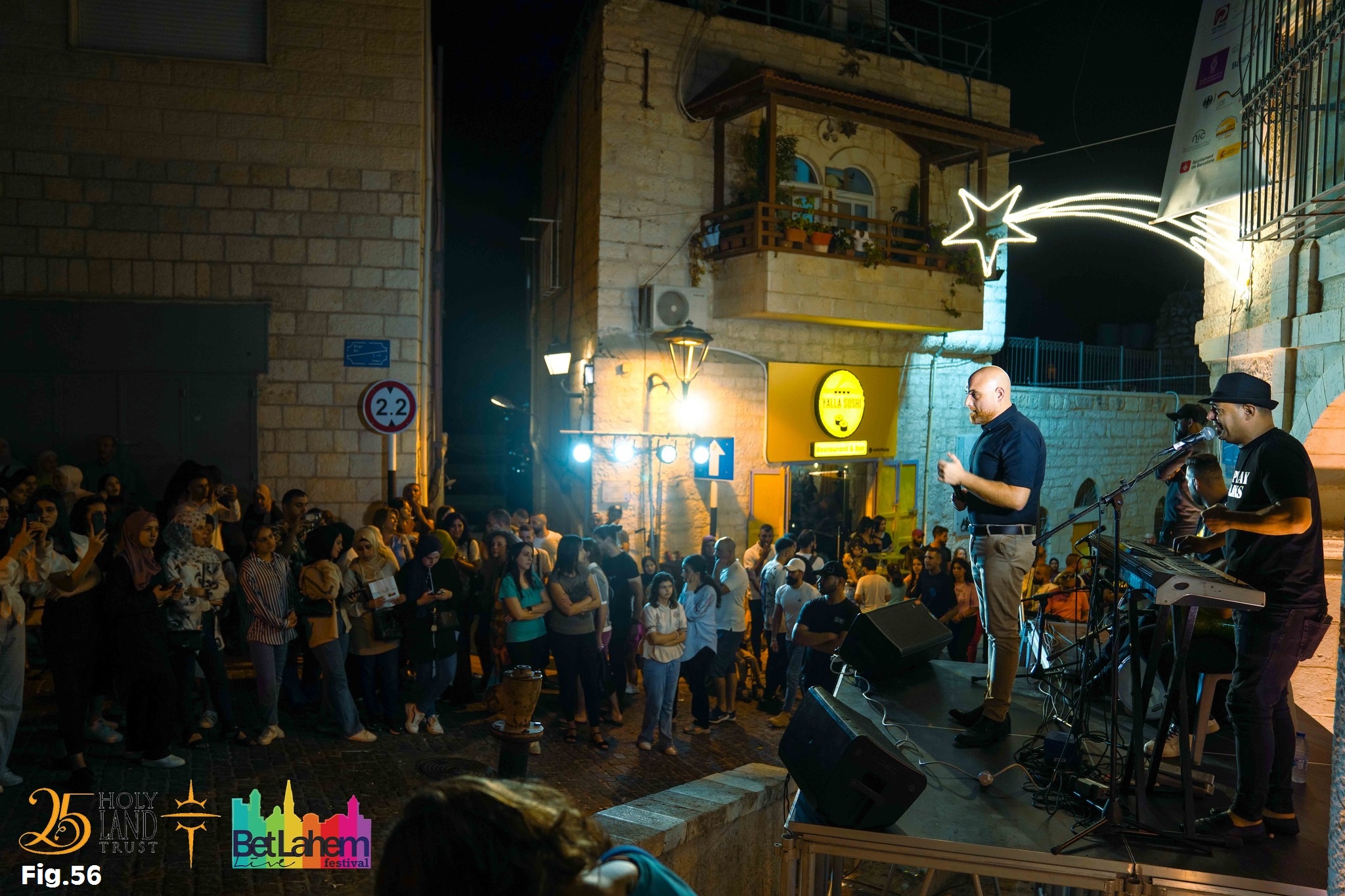 Annexes for State of Conservation Report for Birthplace of Jesus: Church of the Nativity and Pilgrimage Route