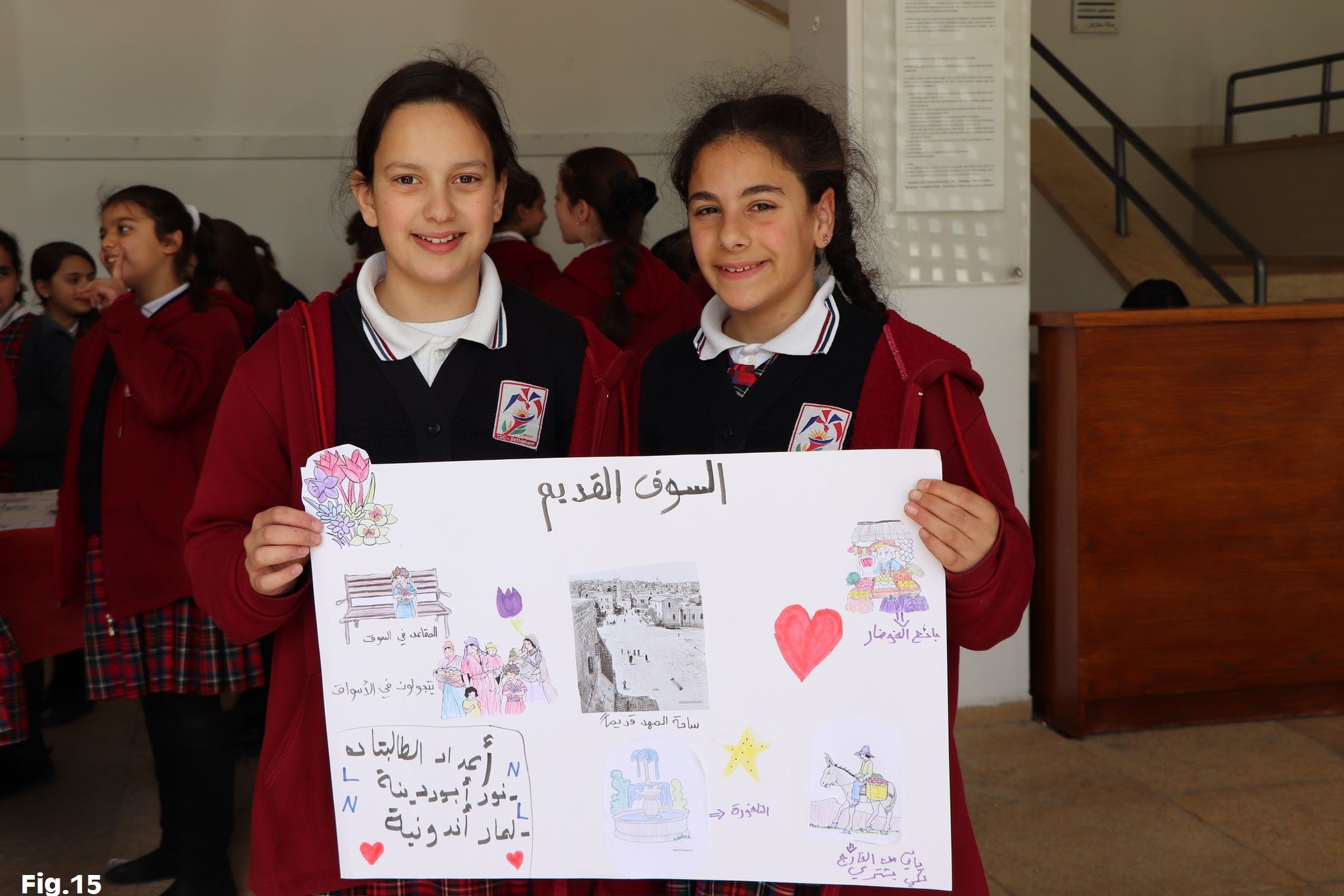 Annexes for State of Conservation Report for Birthplace of Jesus: Church of the Nativity and Pilgrimage Route