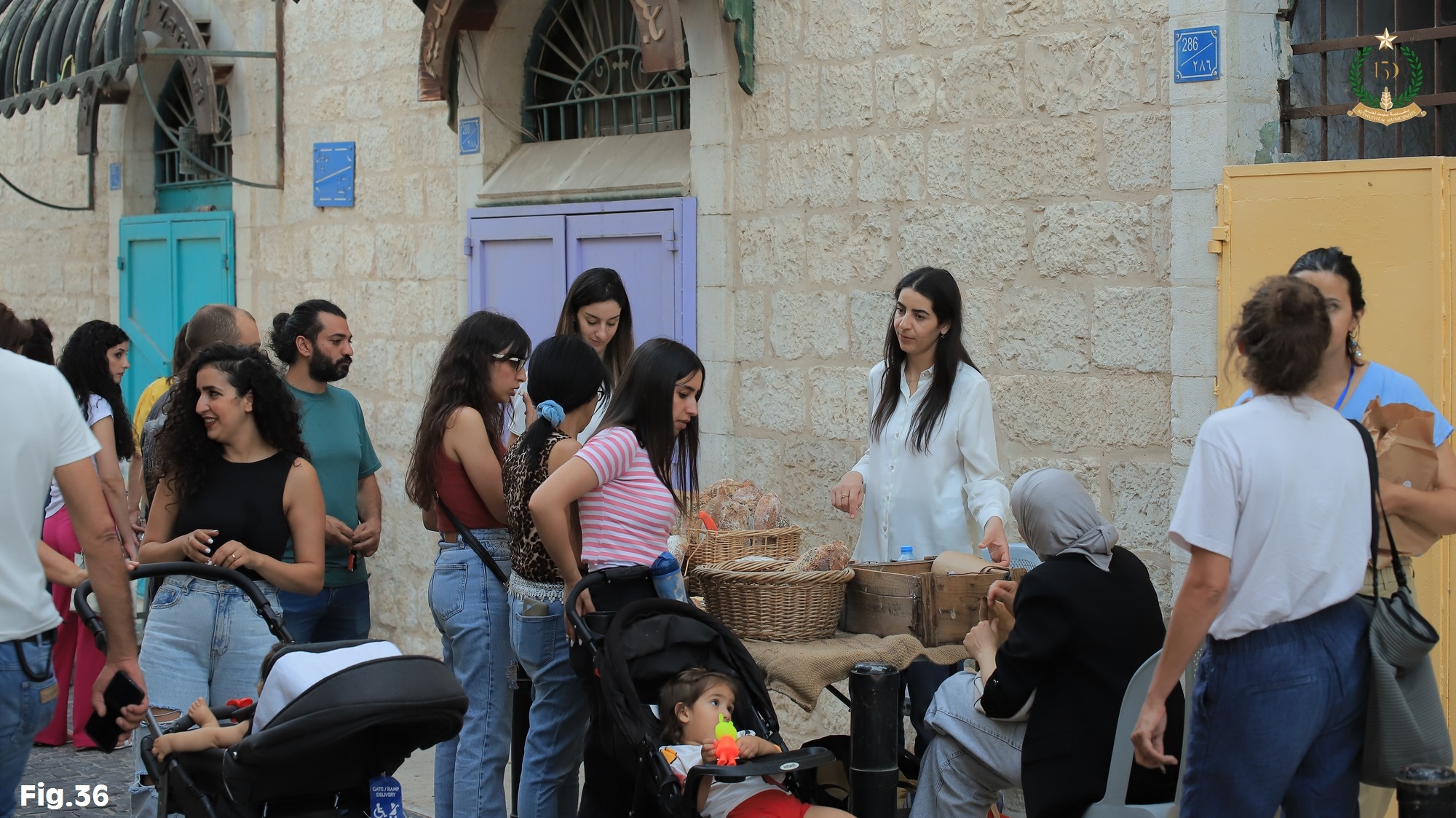 Annexes for State of Conservation Report for Birthplace of Jesus: Church of the Nativity and Pilgrimage Route