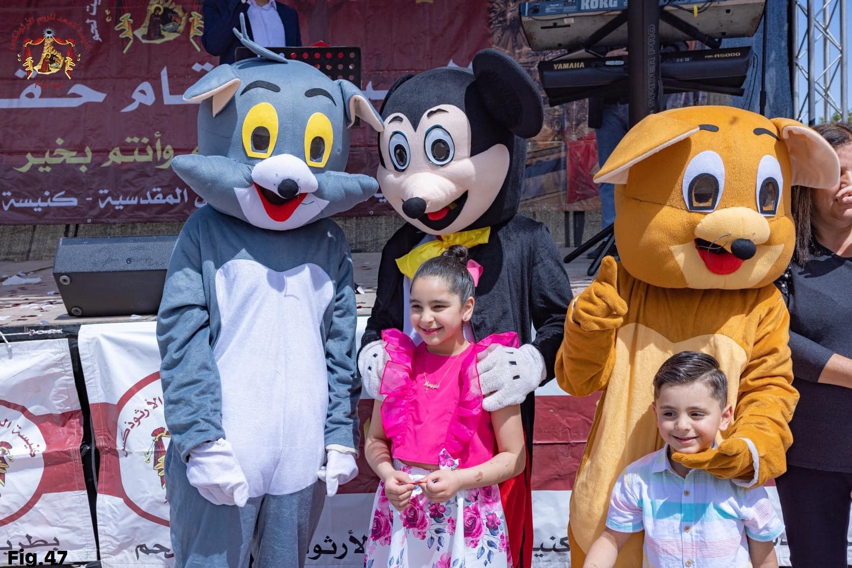 Annexes for State of Conservation Report for Birthplace of Jesus: Church of the Nativity and Pilgrimage Route