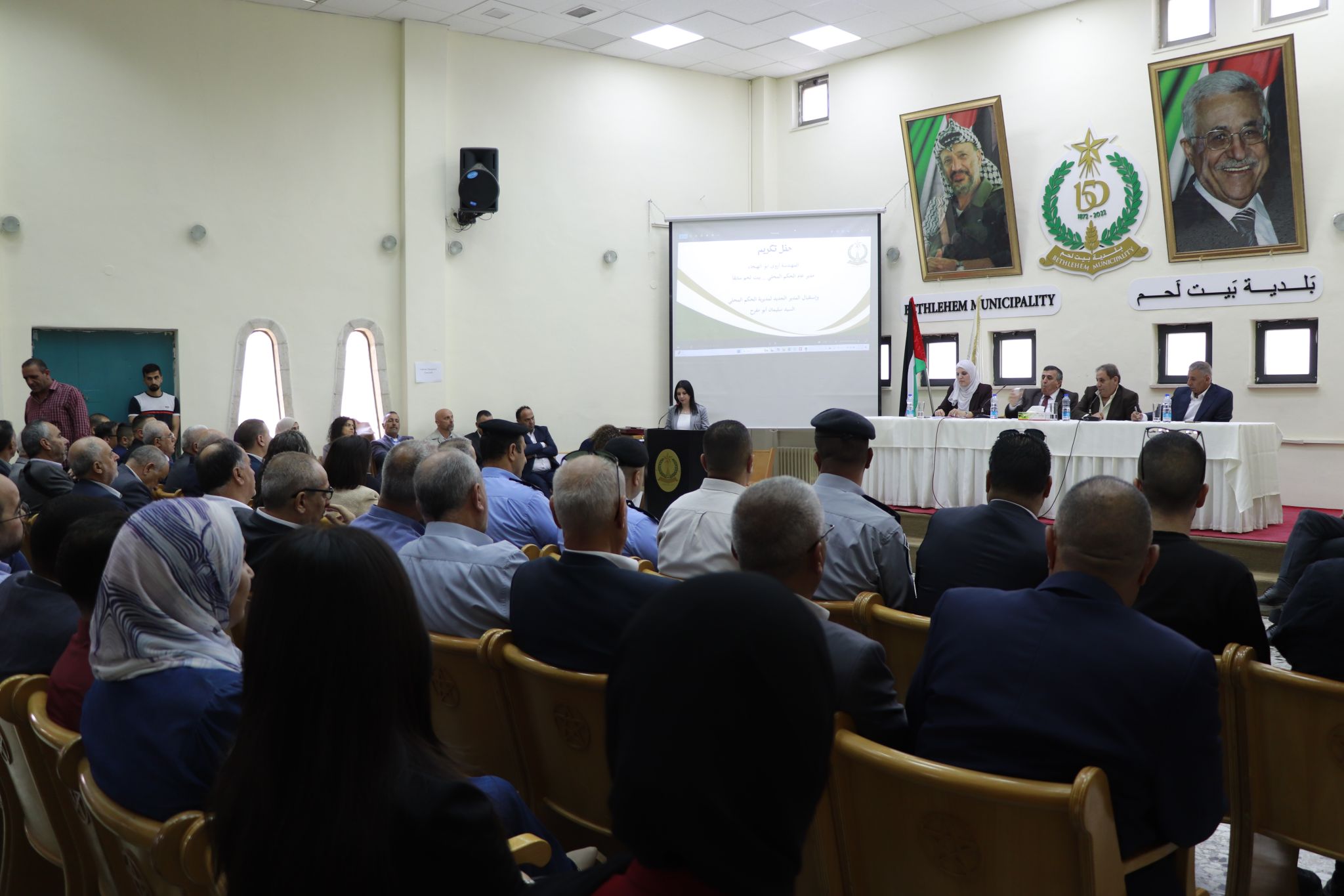 بلدية بيت لحم تحتفل بإنجازات المهندسة أروى أبو الهيجاء وتعلن استقبال المدير الجديد للحكم المحلي سليمان أبو مفرح