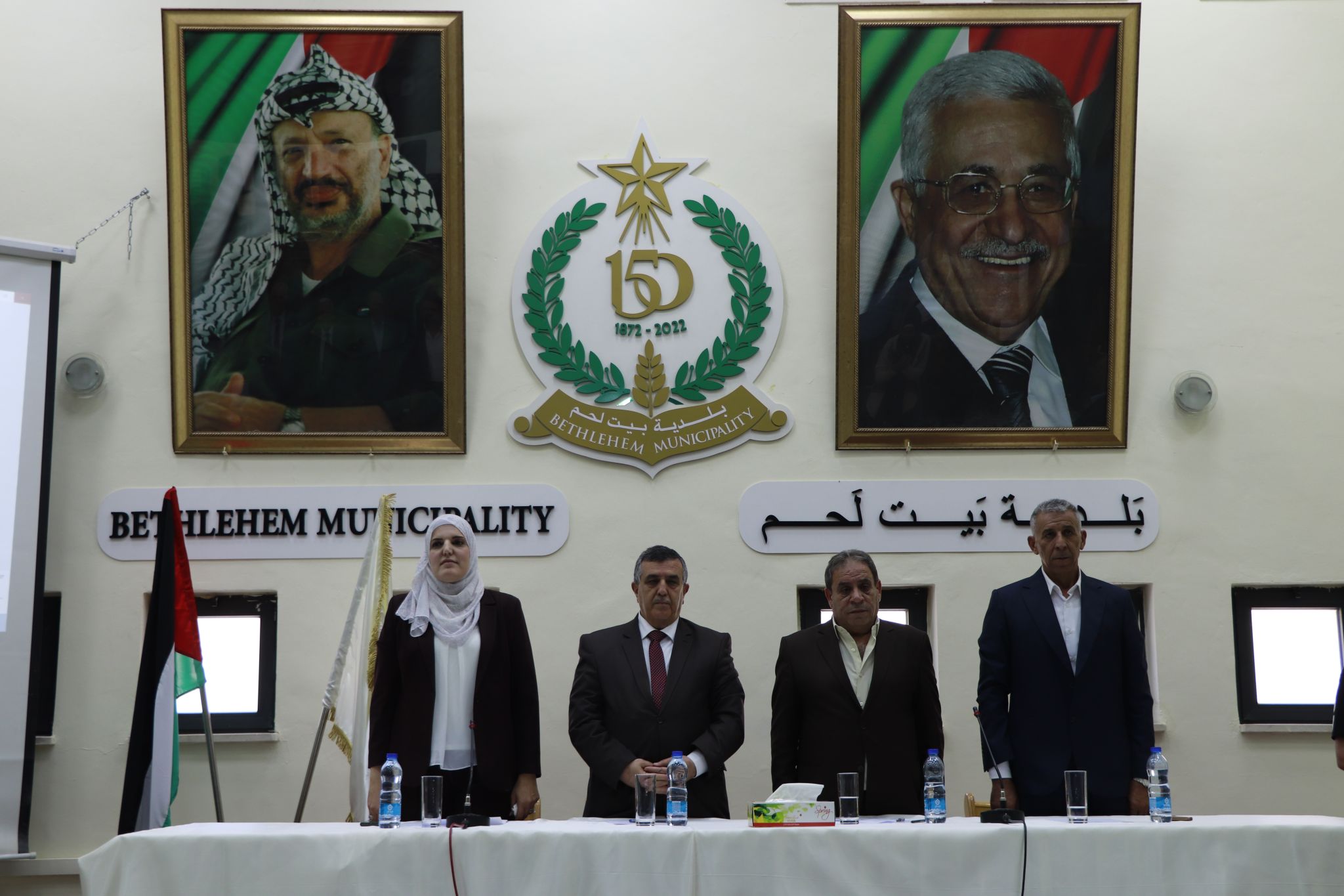 بلدية بيت لحم تحتفل بإنجازات المهندسة أروى أبو الهيجاء وتعلن استقبال المدير الجديد للحكم المحلي سليمان أبو مفرح