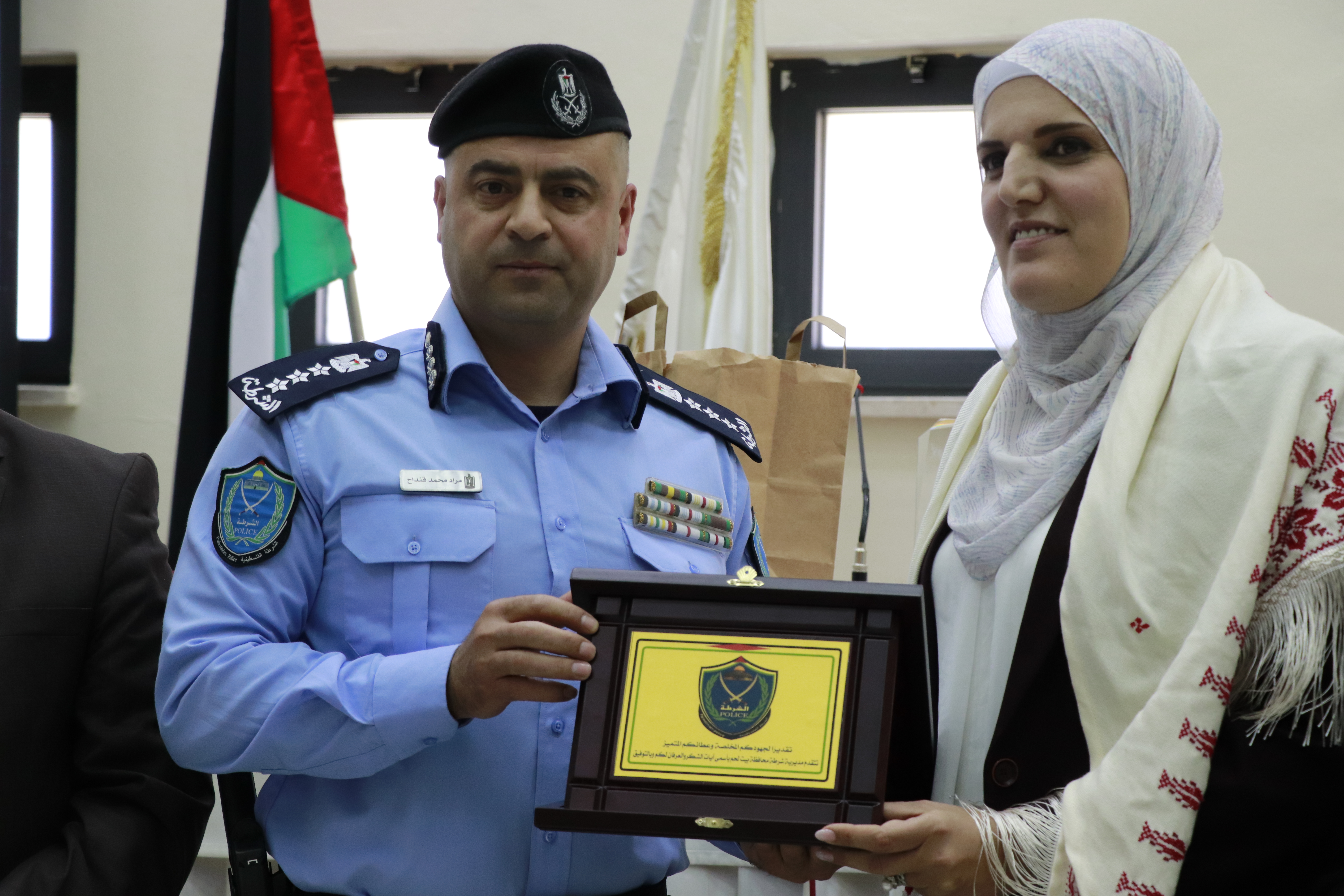 بلدية بيت لحم تحتفل بإنجازات المهندسة أروى أبو الهيجاء وتعلن استقبال المدير الجديد للحكم المحلي سليمان أبو مفرح