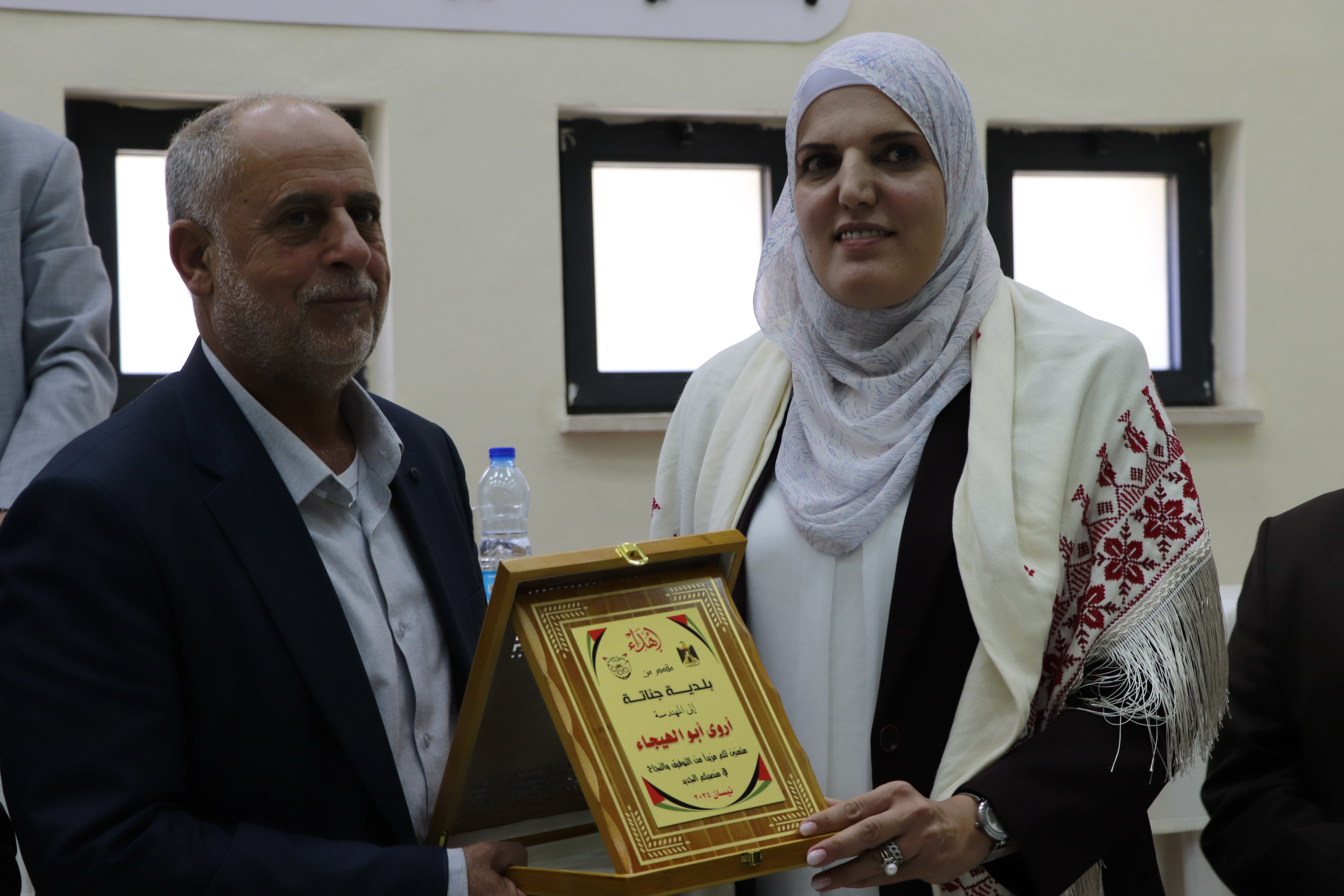 بلدية بيت لحم تحتفل بإنجازات المهندسة أروى أبو الهيجاء وتعلن استقبال المدير الجديد للحكم المحلي سليمان أبو مفرح