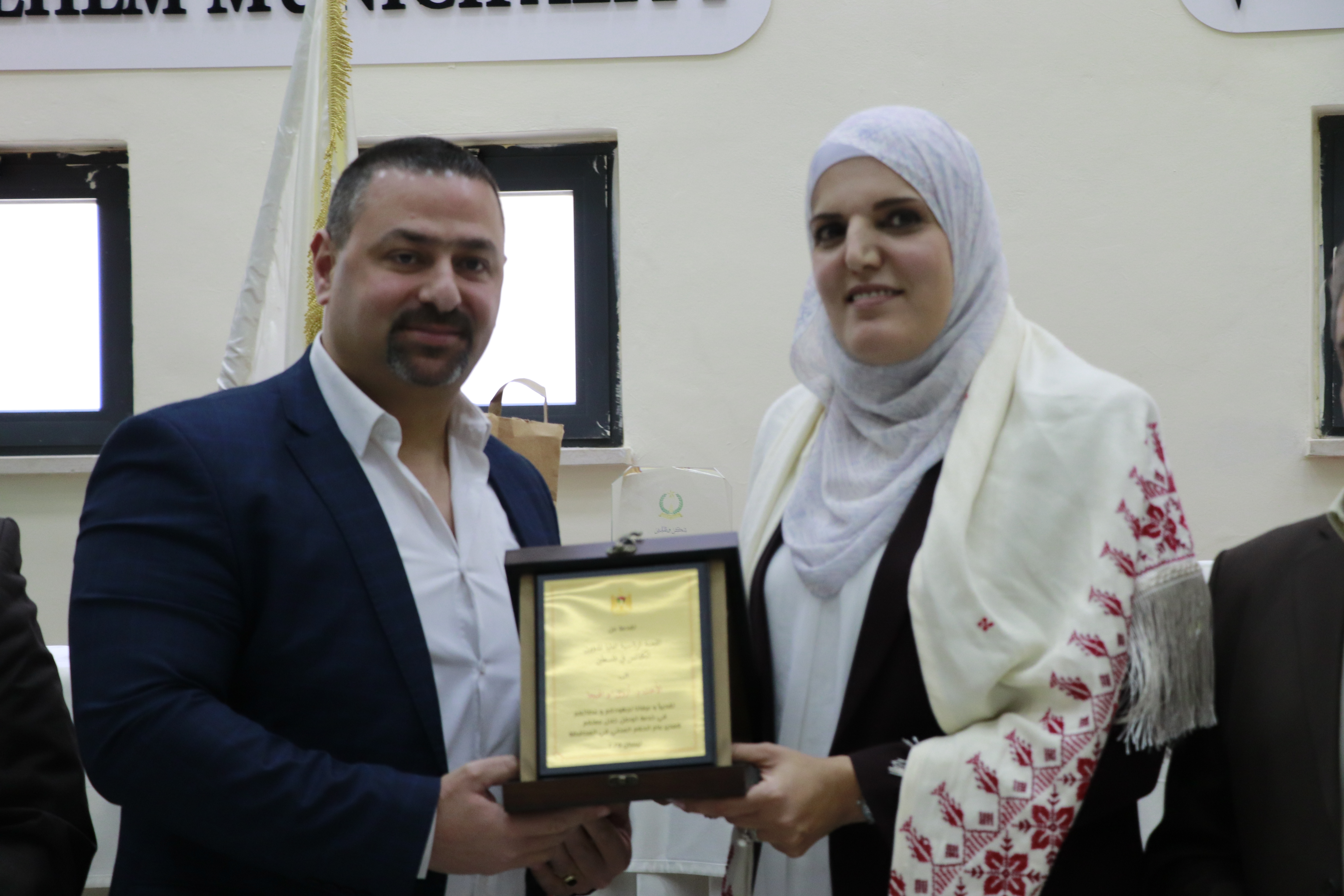 بلدية بيت لحم تحتفل بإنجازات المهندسة أروى أبو الهيجاء وتعلن استقبال المدير الجديد للحكم المحلي سليمان أبو مفرح