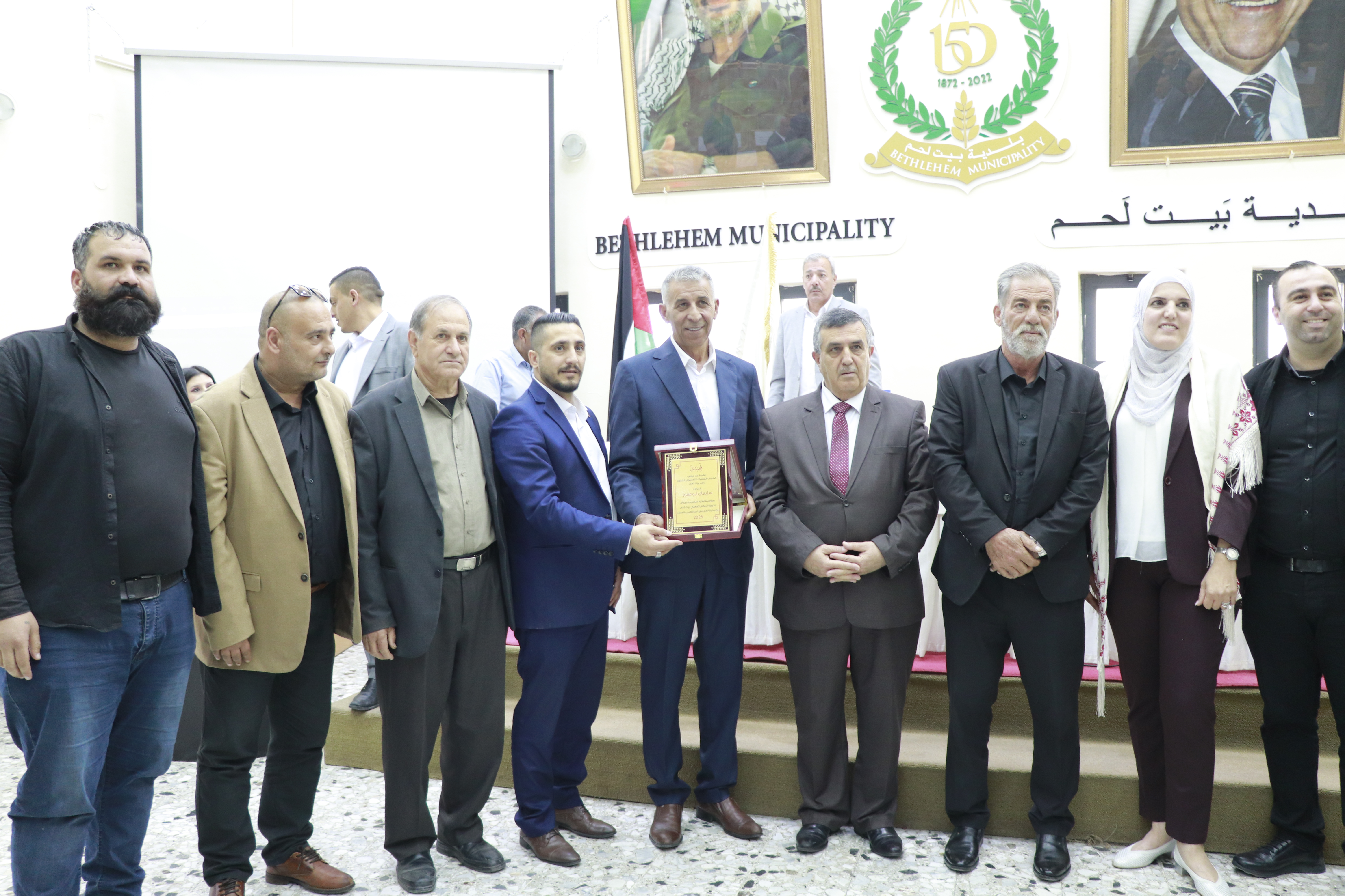 بلدية بيت لحم تحتفل بإنجازات المهندسة أروى أبو الهيجاء وتعلن استقبال المدير الجديد للحكم المحلي سليمان أبو مفرح