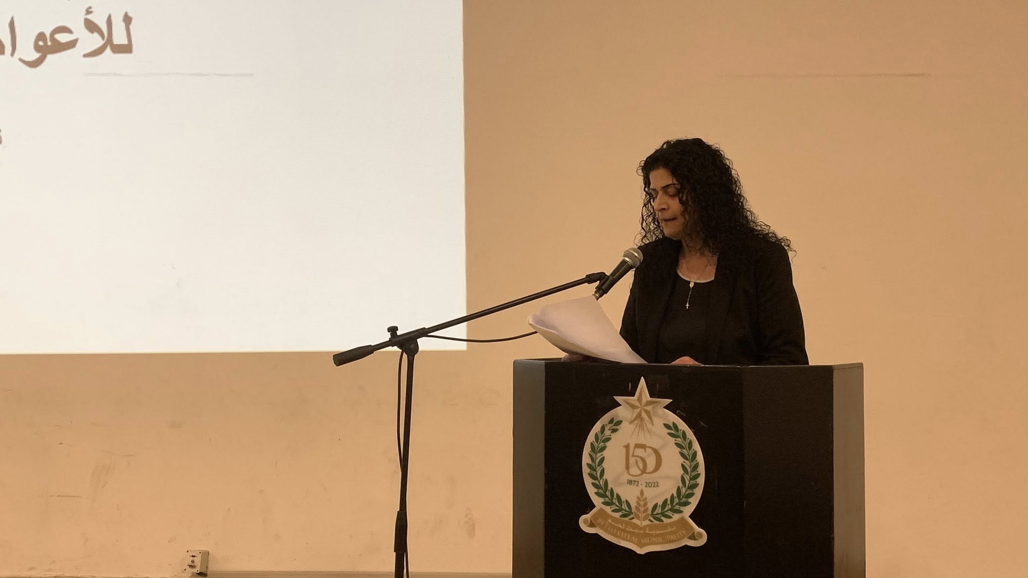 بلدية بيت لحم تعقد لقاءً مجتمعيًا لتحديث خطتها التنموية الإستراتيجية للأعوام 2023–2026