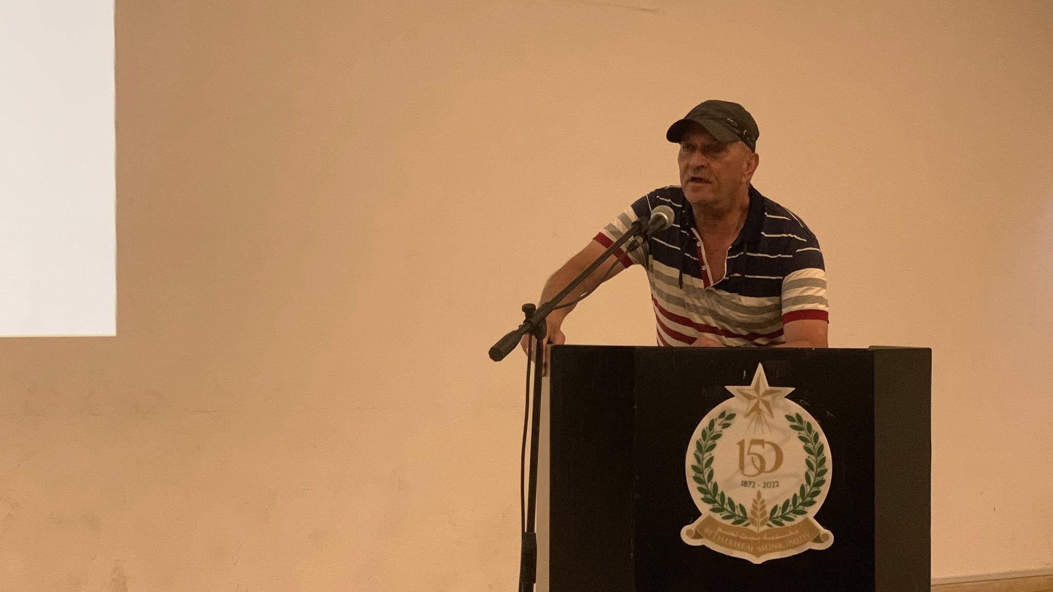 بلدية بيت لحم تعقد لقاءً مجتمعيًا لتحديث خطتها التنموية الإستراتيجية للأعوام 2023–2026