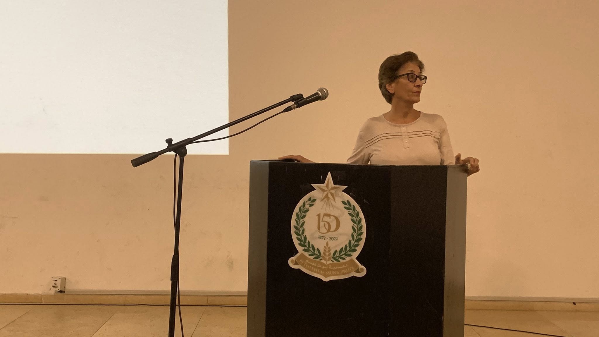 بلدية بيت لحم تعقد لقاءً مجتمعيًا لتحديث خطتها التنموية الإستراتيجية للأعوام 2023–2026