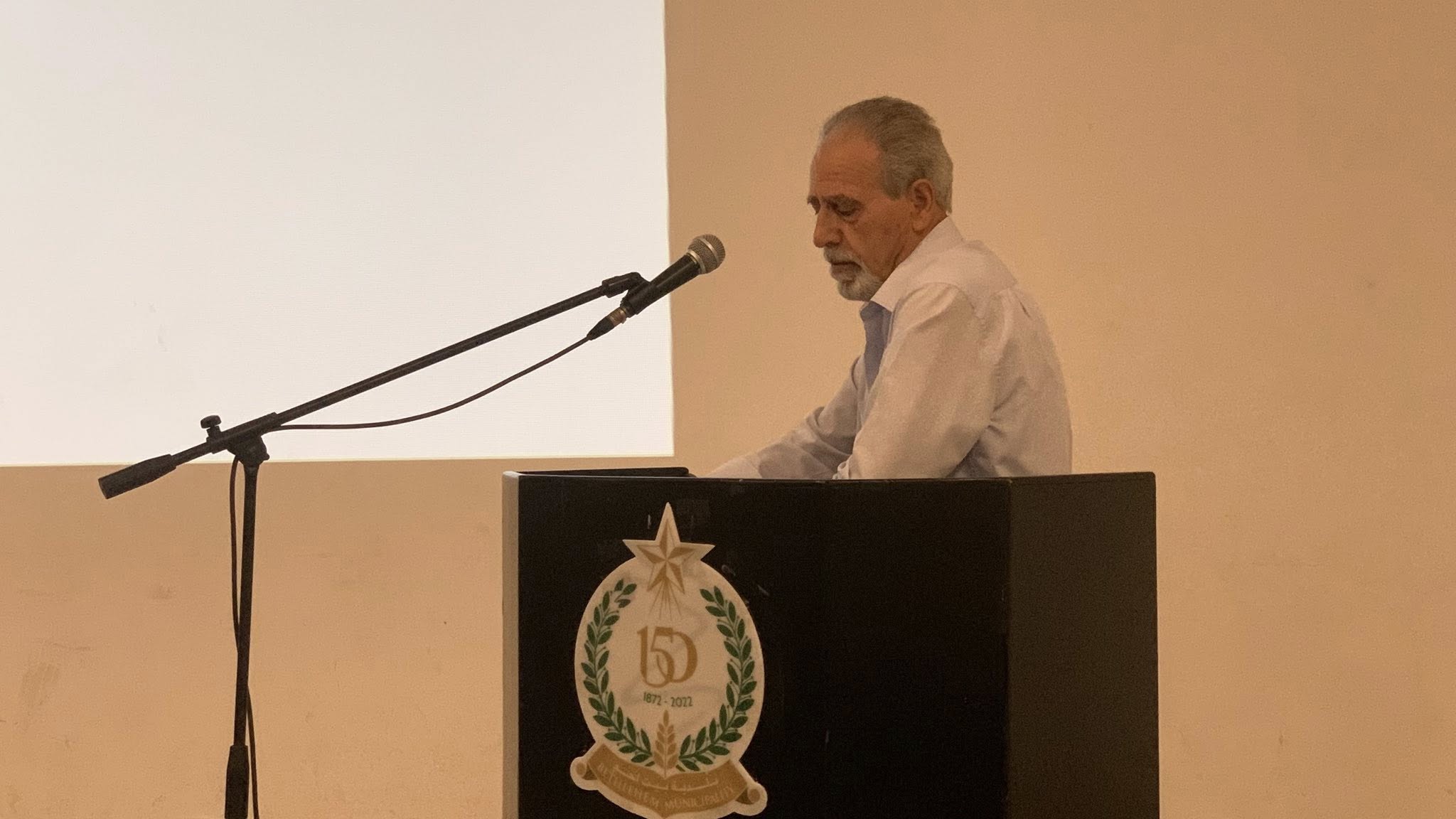 بلدية بيت لحم تعقد لقاءً مجتمعيًا لتحديث خطتها التنموية الإستراتيجية للأعوام 2023–2026