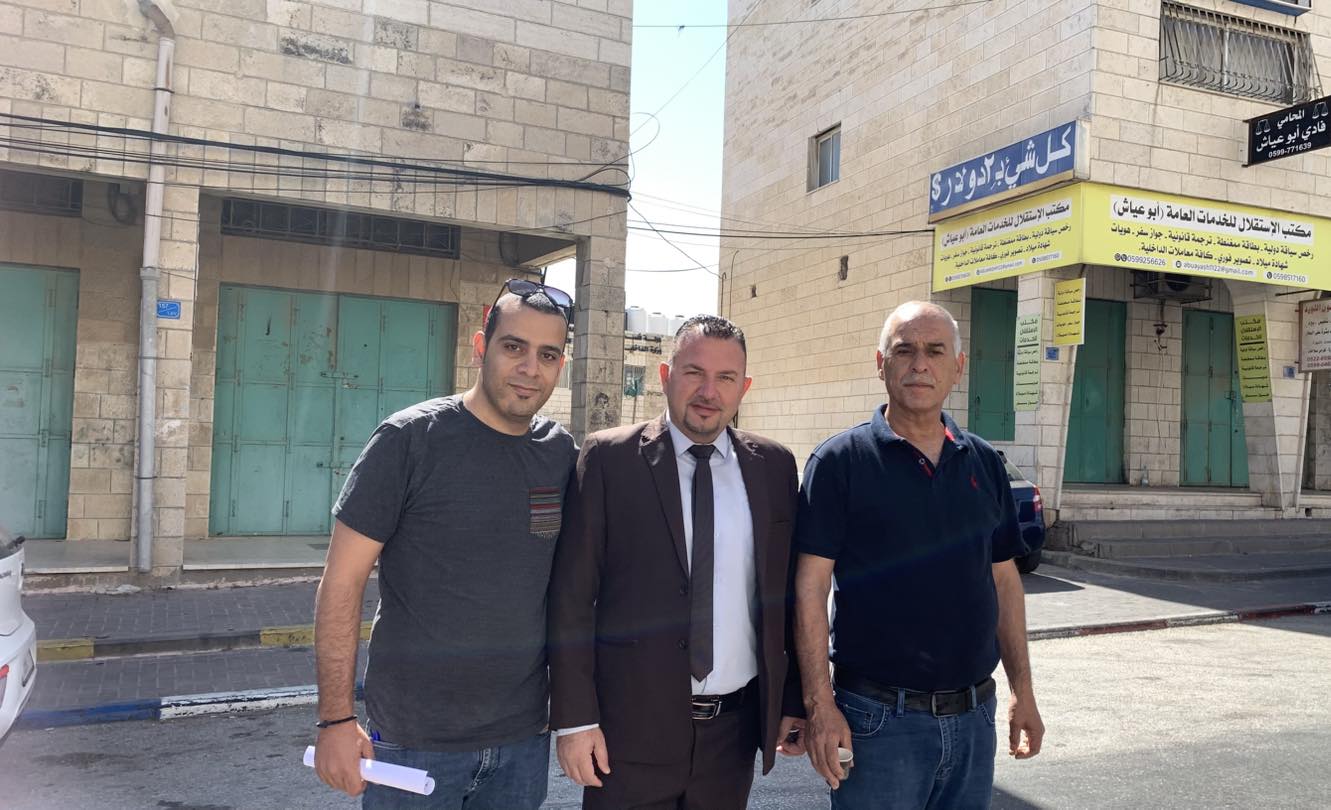 ضمن مشروع "بيت لحم مدينة خضراء" بلدية بيت لحم تنظّم نشاطًا بيئيًا لتنظيف وتخضير شارع المهد