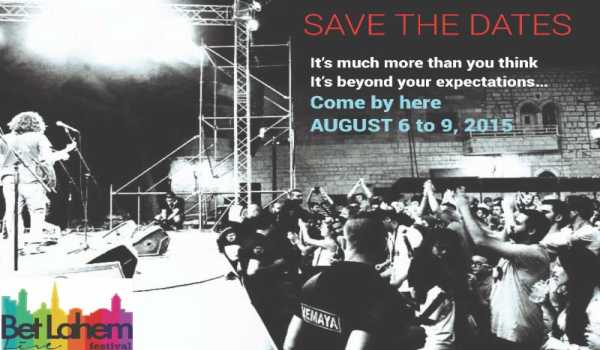 مهرجان حياة بيت لحم