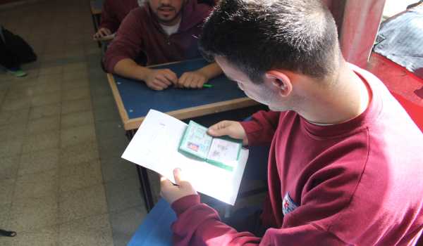 مدرسة تراسنطة للبنين