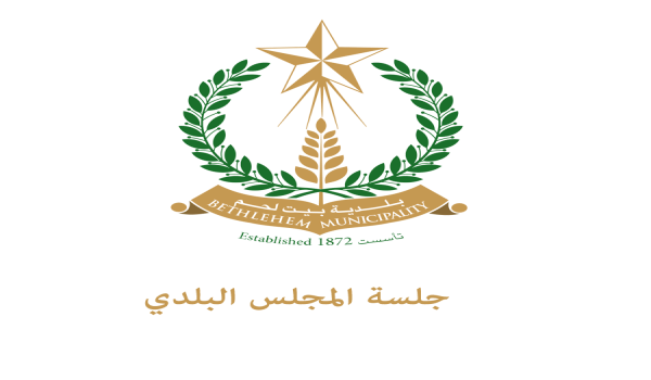 جلسة رقم 159 و 160