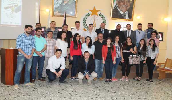 بلدية بيت لحم تنظم المناظرة الانتخابية الخاصة بالمجلس المحلي الشبابي في بيت لحم 