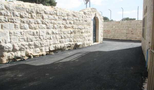  King David Road Rehabilitation