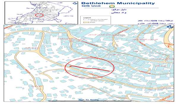 Important Announcement to the Citizens of Bethlehem