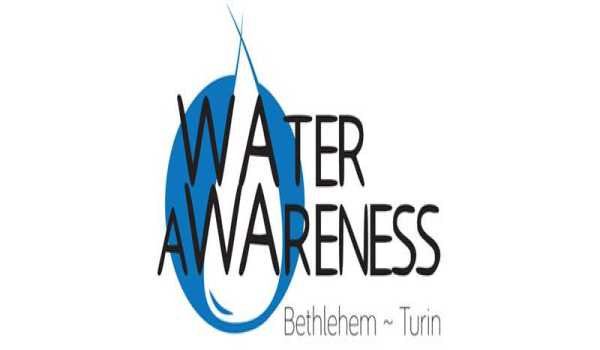 إنطلاق حملة التوعية  لمشروع ( Bethlehem Smart Water ) من بلدية بيت لحم 