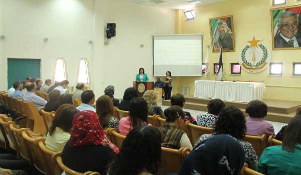 بلدية بيت لحم تنظم اللقاء المجتمعي السنوي لتقييم الخطة التنموية الإستراتيجية للمدينة 