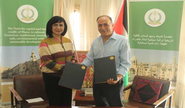 رئيسة بلدية بيت لحم توقع اتفاقية عمل لتطوير نظام مالي محوسب جديد للبلدية مع شركة أنظمة الغسان