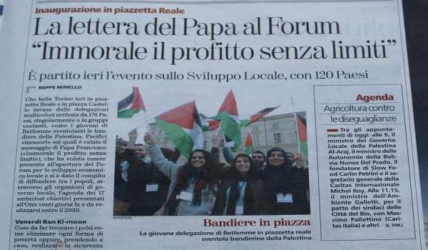 العلم الفلسطيني حاضر في المؤتمر الدولي الثالث للتنمية الإقتصادية المحلية في القصر الملكي في تورين من خلال وفد سلطة المياه والمجاري وبلدية بيت لحم بيت جالا بيت ساحور 