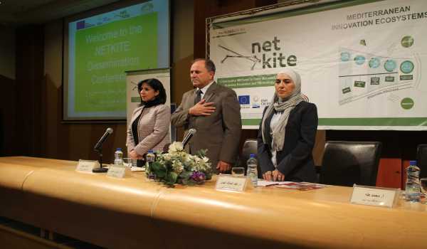 كلمة رئيسة بلدية بيت لحم الأستاذة فيرا بابون في مؤتمر عرض مخرجات مشروع نقل التكنولوجيا ودعم الريادة