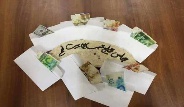 المجلس المحلي الشبابي في بيت لحم يستكمل العمل على مبادرة " المعطي بسرور يحبه الله "