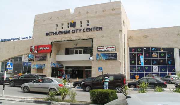 بابون : من حق المجلس البلدي الدفاع عن حقوق أهالي المدينة...... المحطة المركزية للباصات في بيت لحم بداية أزمة أم بداية حل ؟ 