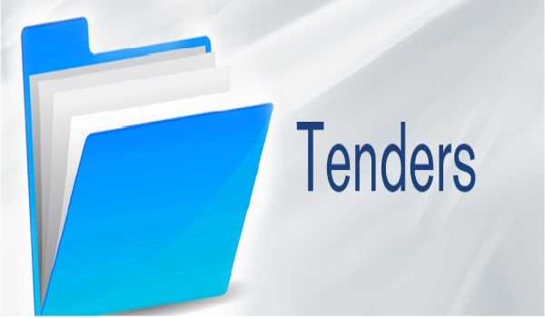 اعلان طرح عطاء - صادر عن مجلس بلدية بيت لحم