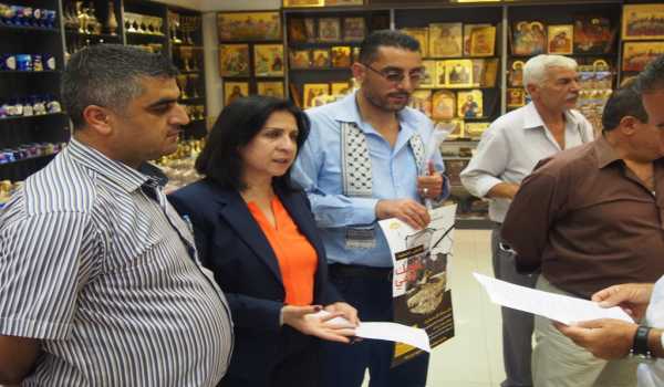 رئيسة بلدية بيت لحم تشارك في انطلاق الحملة الوطنية لتسجيل أضرار جدار الفصل العنصري