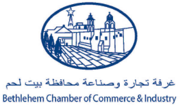 Bethlehem Chamber of Commerce